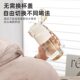 Fuguang PPSU maternal double drinking portable water cup