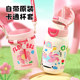 Free engraving 316L liner comes with cup sleeve for double drinks Fuguang