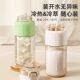 Fuguang PPSU maternal double drinking portable water cup