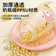 Fuguang PPSU one-lid dual-purpose summer children's water cup