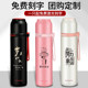 Fuguang 316 stainless steel portable 500ml thermos cup
