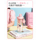 Fuguang New PPSU Summer Portable Straw Cup