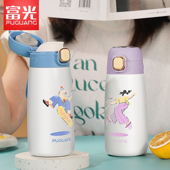 Fuguang Intelligent 316L Stainless Steel Thermometer Cup
