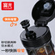 Fuguang new portable tritan straw drinking cup