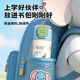 Fuguang new portable student water cup with free engraving