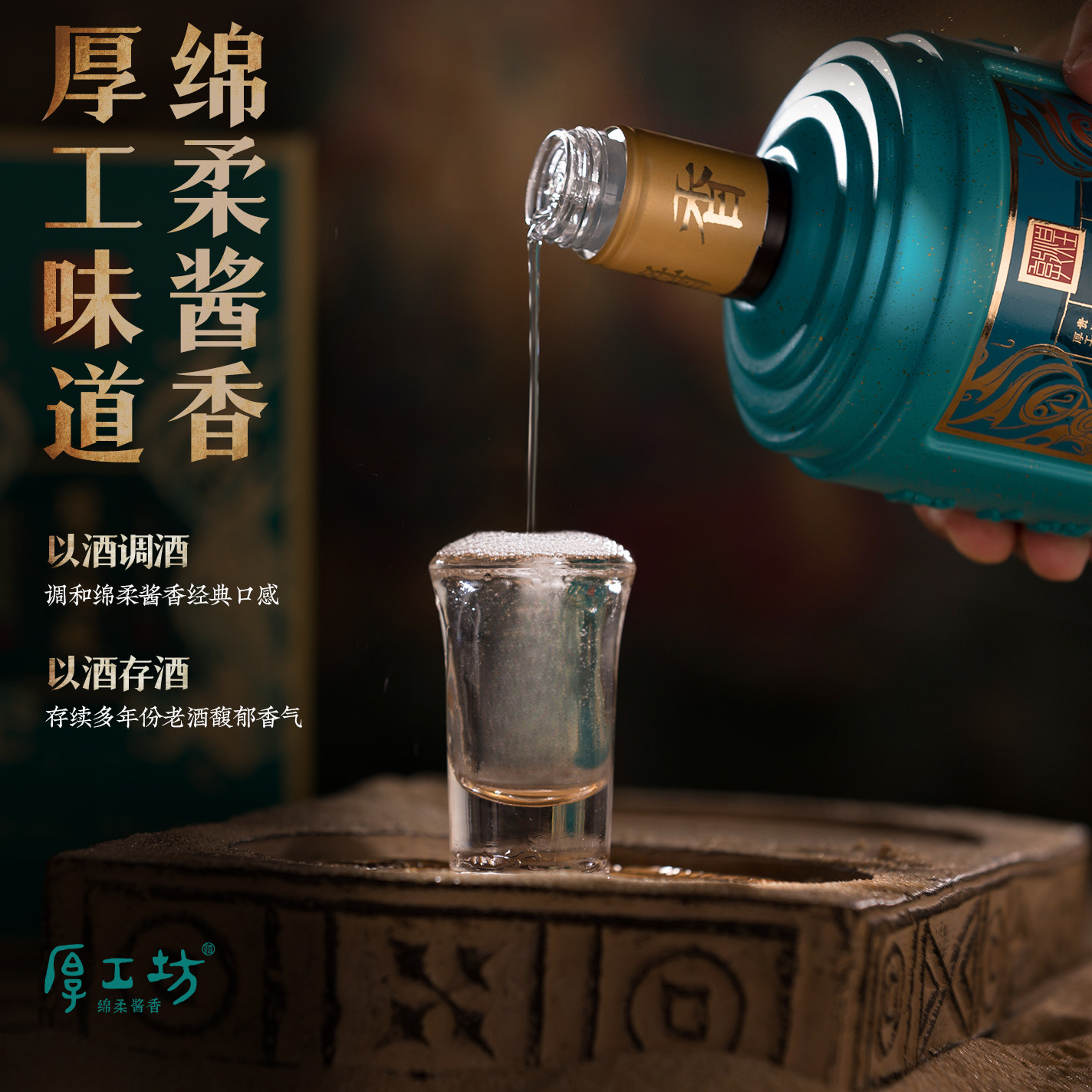图 2