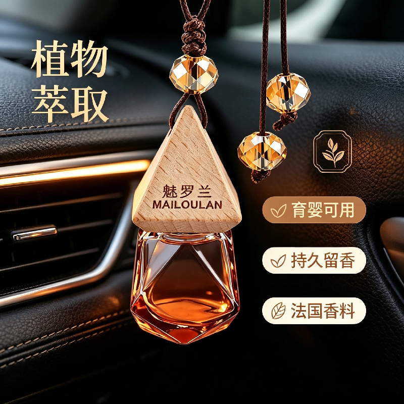 图 5