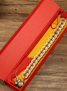 禅意阁全铜钱币大圆满六帝钱