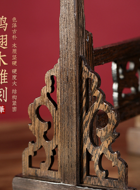 速发文昌笔件架摆笔和文昌塔扣鸡翅木毛笔宝房四文状元笔