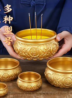 铜香炉聚宝盆家用供奉上香