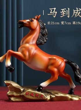 铜马摆件彩铜办公室招财工艺品