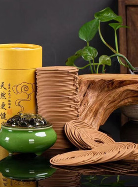 檀香沉香盘盘香天然香艾草驱蚊