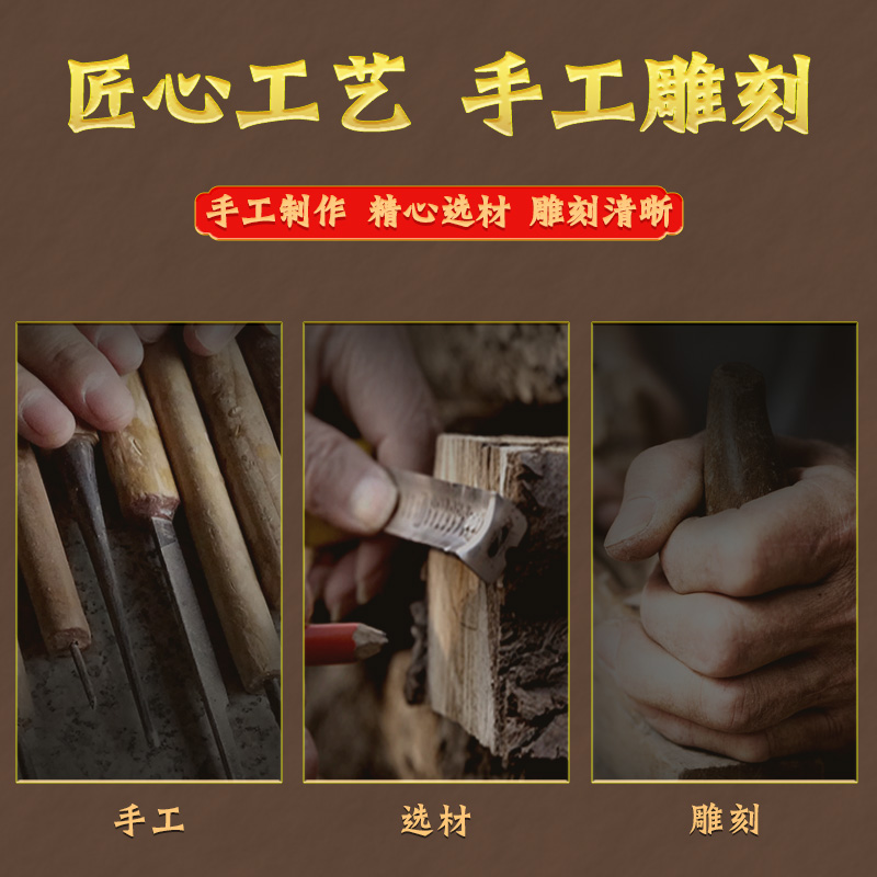 桃木罗盘指南针大小综合盘工艺品家居摆件圆形罗经仪老式家居摆件 - 图1