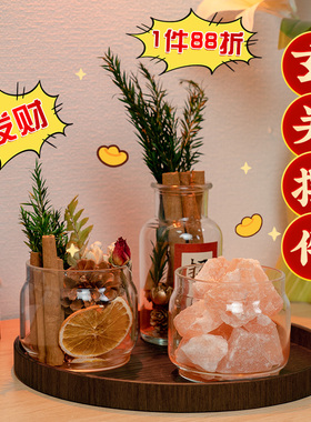 搬家入宅仪式用品装饰摆件