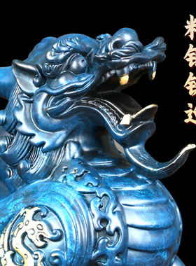 彩铜貔貅一对纯铜摆件铜工艺品家居客厅装饰品礼品