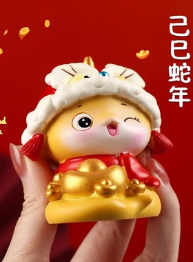 龙年吉祥物国潮手办萌龙