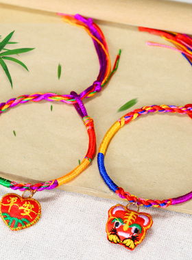 端午节手工五彩绳禅意阁民族风