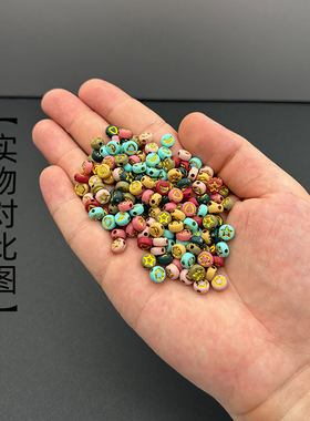 亚克力可爱新款星星月亮扁圆珠