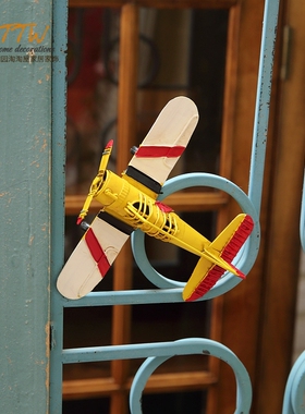 美式复古铁艺飞机模型白E件家具饰品创意橱窗摆件