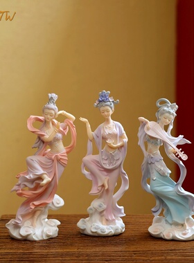 创意敦煌飞天舞女国潮古风摆件