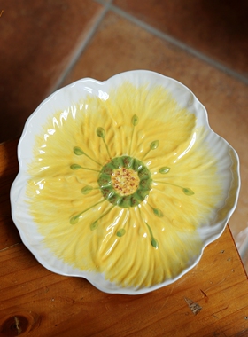 创意陶瓷花朵水果盘子碟子摆件