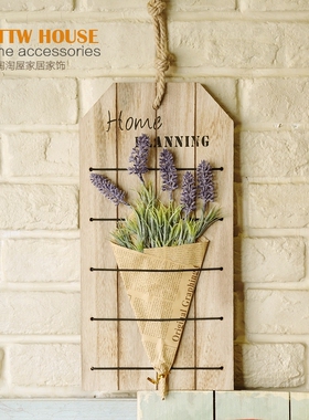 田园淘淘正品仿真home花艺薰衣草