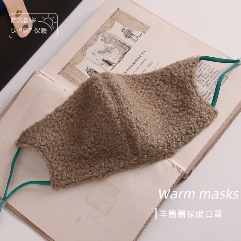 多彩冬季~羊圈圈保暖口罩3D立体可水洗冬季防寒女滑雪骑行面罩女 - 图1