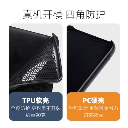 适用掌阅ireader light4保护套light4 turbo硬壳Neo3青春版light3青春版软neo2 light2全包RC603布纹纯色灰黑 - 图1