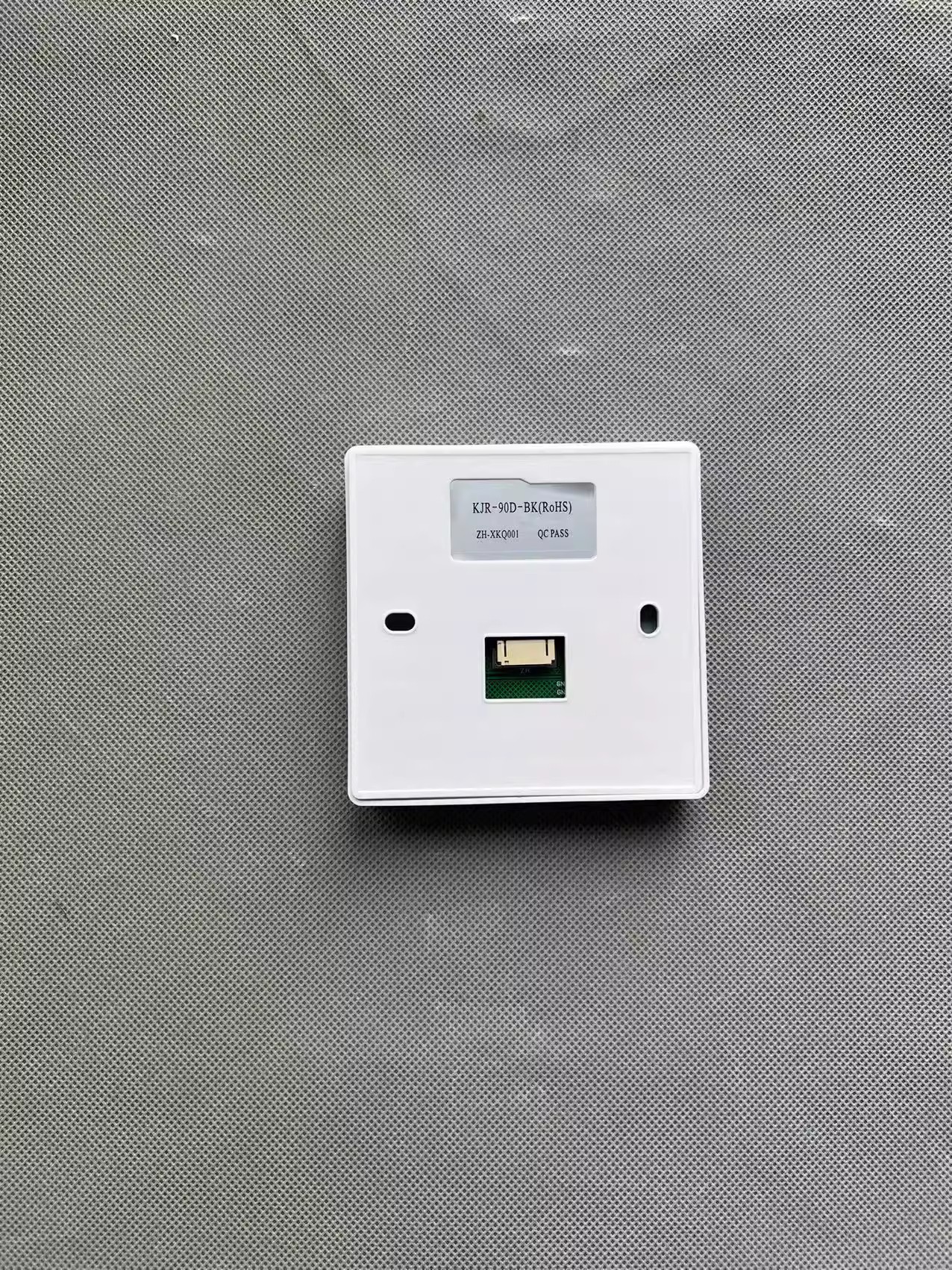 美的中央空调5芯线控器kjr-90d/bk 触摸屏 多联机 风管机控制面板