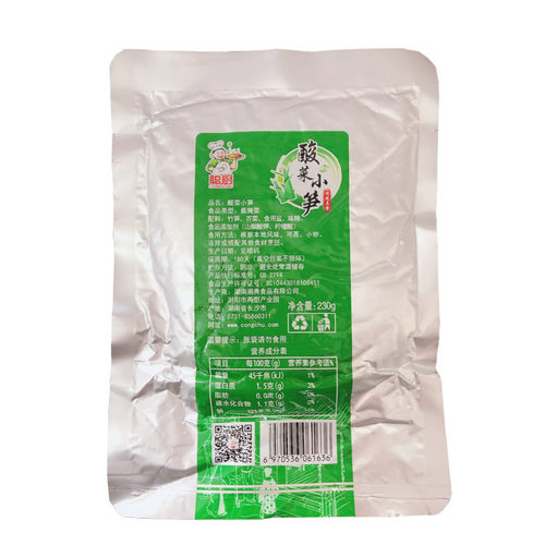 聪厨下饭菜湖南特产无辣酸菜小笋咸菜230g×5袋半成品湘菜外婆菜 - 图0
