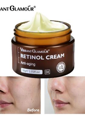 VIBRANT GLAMOUR视黄醇紧塑赋活面霜Retinol Firming Cream 30g