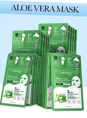 Collagen Trilogy Mask Hydrating Moisturizing Skin Mask