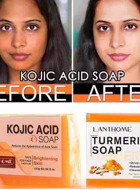 姜黄皂 TURMERIC SOAP Remove Pimples Dark Spots 新品 Turmeric