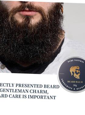 Men Organic Beard Balm Moustache Wax Styling胡须膏胡须蜡