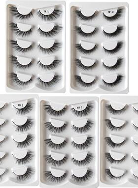 3D Cat Eyelashes 3/5 Pairs Faux Mink Fox Eyelash Winged Fluf