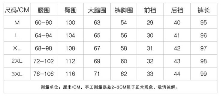 无印风良品女装100%纯亚麻阔腿裤2024夏季松紧腰大码垂感直筒长裤