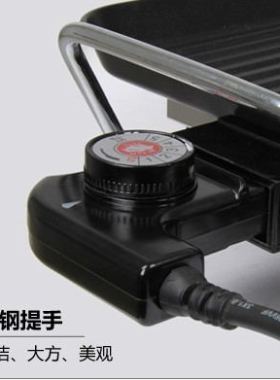 多功能火锅电热锅自动调温电源线