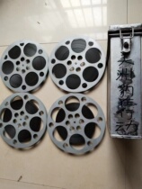16 mm film film film copy of nostalgic old projector Colour Colour Original Translation Productions Jaguar in Action