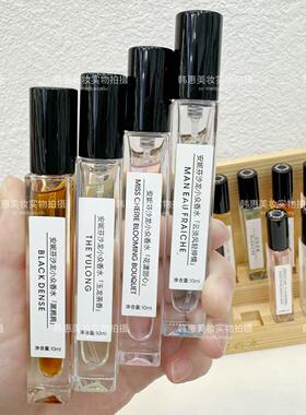 安妮芬香水留香清新栀子花白茶淡香口袋香水