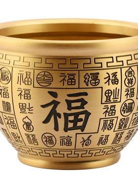 百福铜缸黄铜米缸聚宝盆摆件纯客厅家居招聚大号特大号财铜