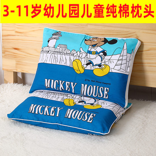 Children's pillow for all seasons, pillow core, pure cotton pillowcase set, 3-11 years old, one baby for kindergarten use
