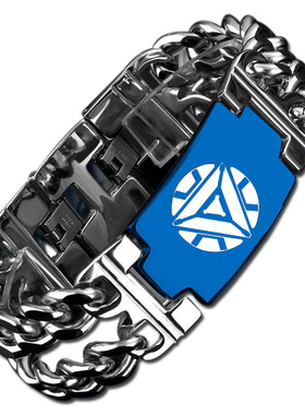 钛钢材质 复联盟周边 钢铁侠周边手链 钢铁侠反应堆手链 免费刻字