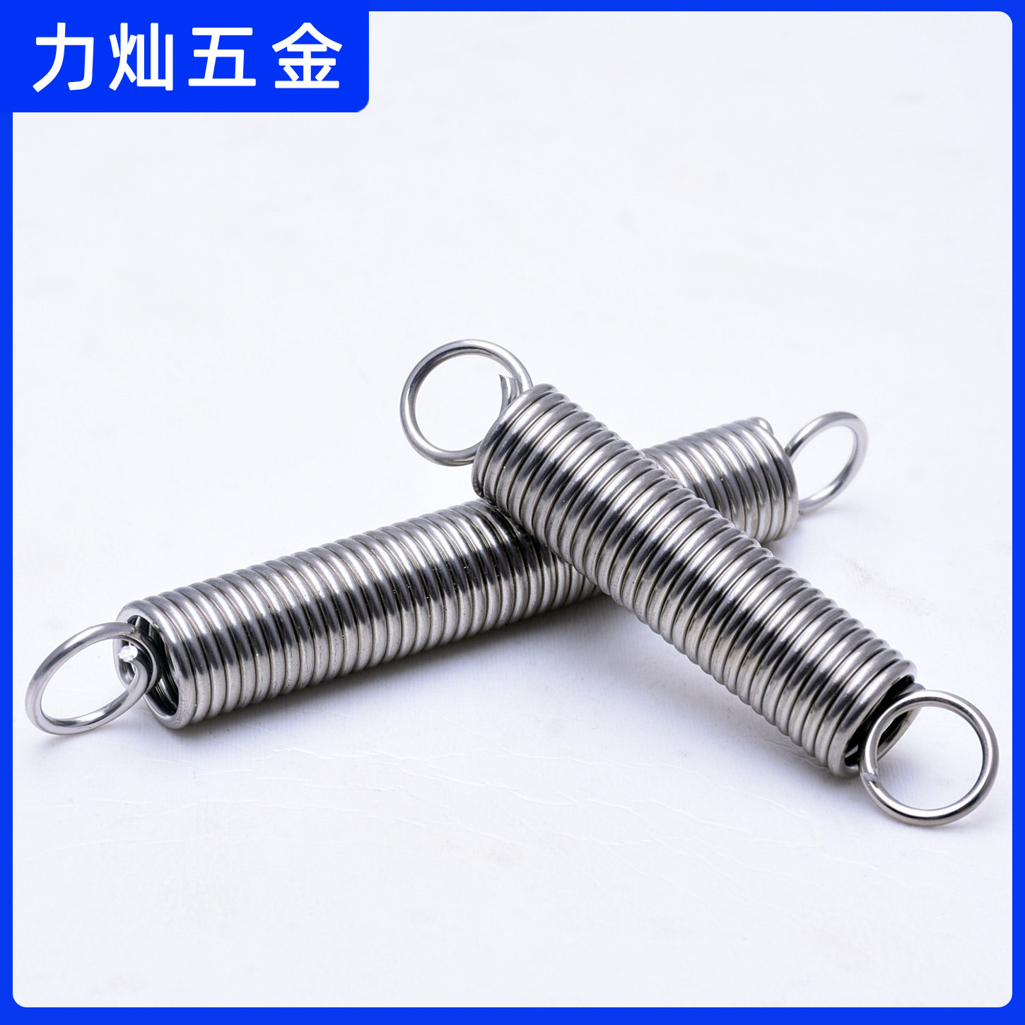 304不锈钢单圈拉簧1*6-7-8-9-10-12拉伸弹簧钩环拉力簧强力机械簧,淘宝优惠券,粉丝福利购,淘宝优惠卷