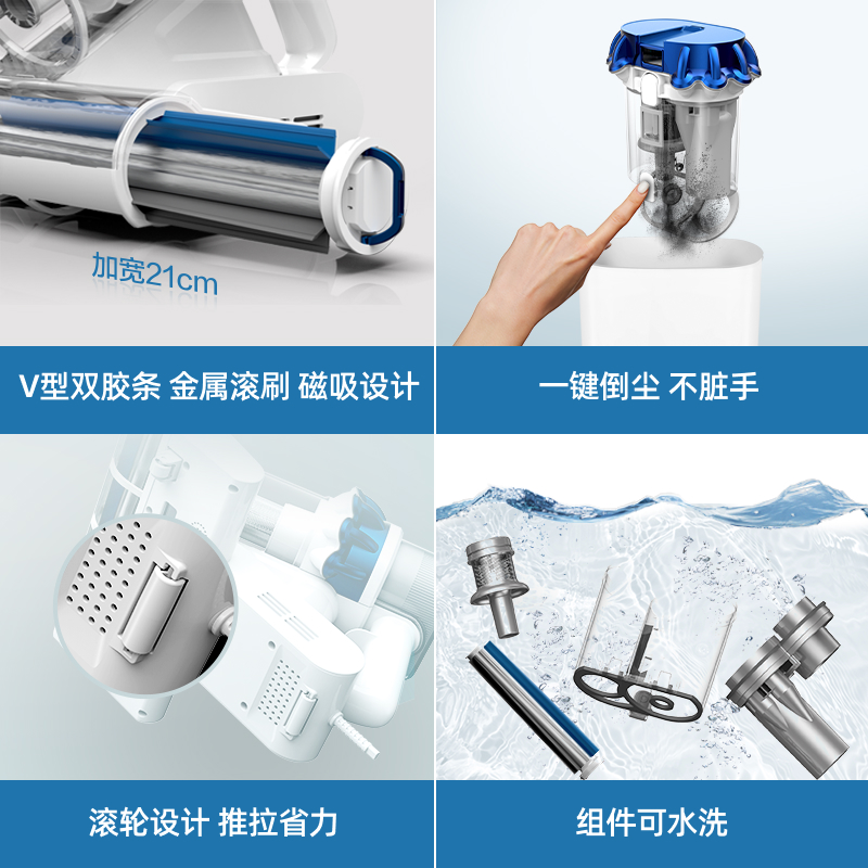 【2024新品】小狗除螨仪智能除螨家用大吸力小型除螨神器G10 Air