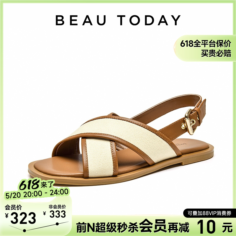 BeauToday【小冉同款】罗马凉鞋女夏平底软底真皮女鞋法式凉鞋女