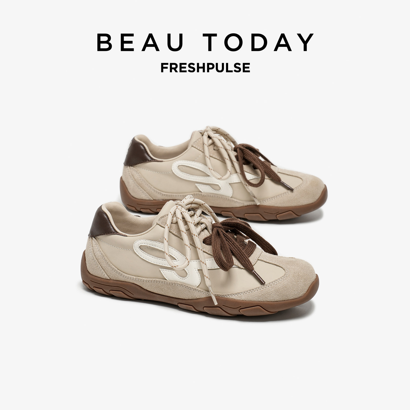 BeauToday平底德训鞋女杏色2026春季休闲运动鞋复古单鞋阿甘鞋子,淘宝优惠券,粉丝福利购,淘宝优惠卷