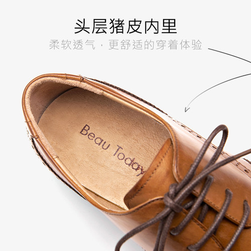 BeauToday复古英伦风小皮鞋女夏季BT法式单鞋牛津鞋系带工作鞋女 - 图3