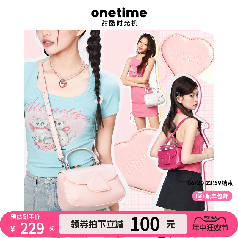 onetime甜心双肩包2024夏季新款可爱原创爱心包单肩多功能斜挎包 - 图0