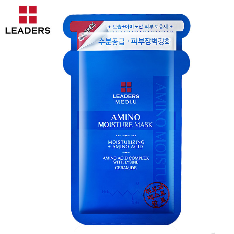 韩国丽得姿旗舰店美蒂优女面膜贴 丽得姿化妆品贴片面膜