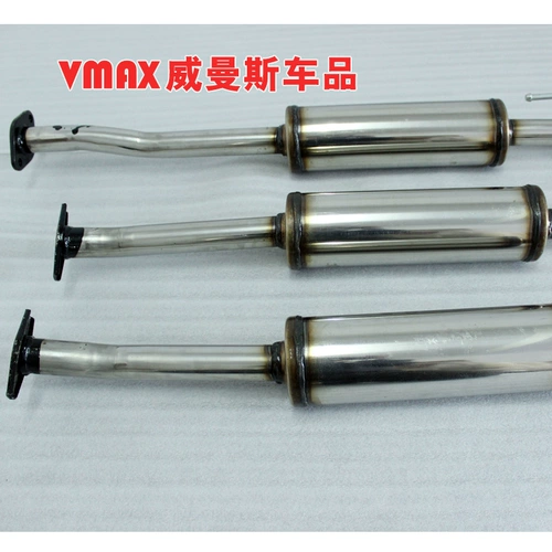 Выхлопная труба Hongguang - это толстая нержавеющая сталь.